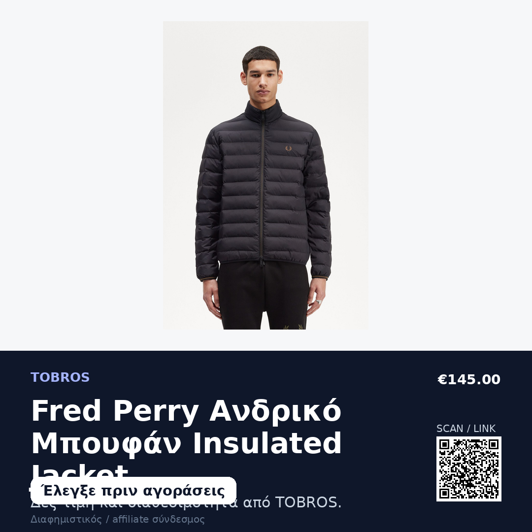 Fred Perry Ανδρικό Μπουφάν Insulated Jacket J4564-102 Μαύρο